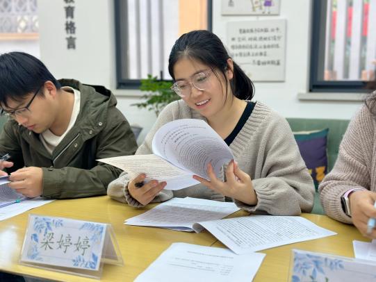【生命迈幼 教研动态】 迈幼三园“十三五”规划课题中期论证会_html_m65a006c5.jpg