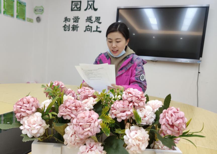 “游戏”引深思  “教研”促成长_html_370df3ed.jpg
