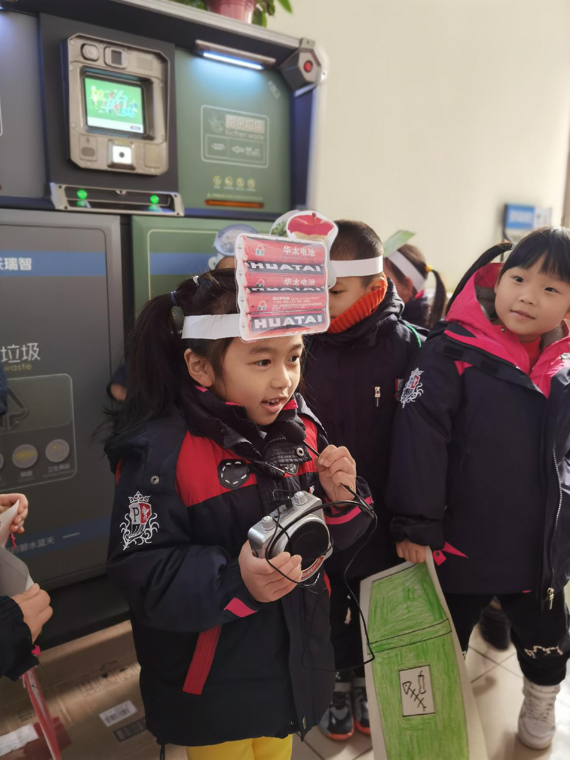 大班 外出活动报道(1)(1)_html_54f30229.jpg
