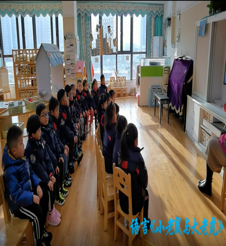 线上家长会_html_334847da.png