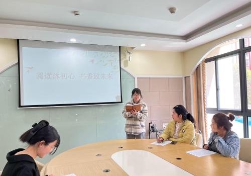 【栖霞】同读一本书 共筑生命教育梦(1)_html_34979417.jpg