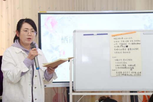 4.12区语言组报道 褚姗姗_html_27ea2134.jpg
