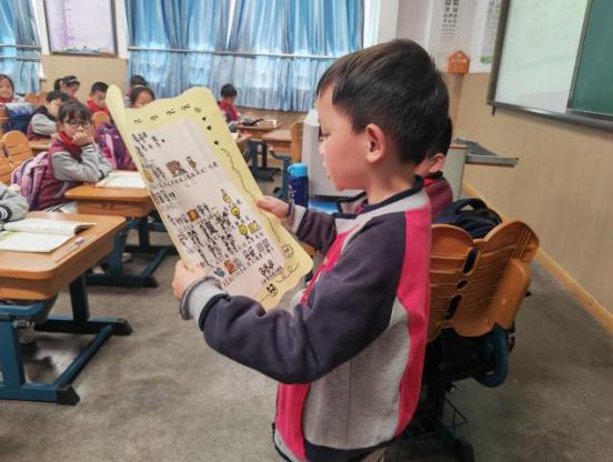 参观小学报道_html_20d2b9a1.jpg
