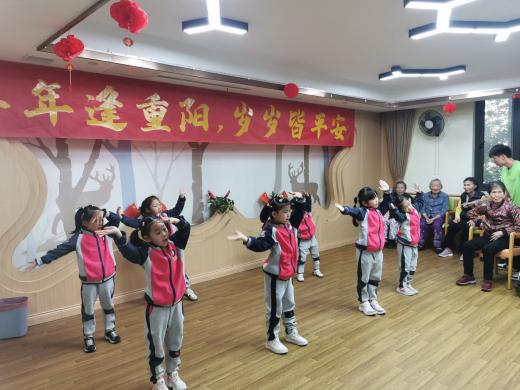2023.10.23王智伟 【生命迈幼·校园新闻】一、时光不老—九九念孝(1)_html_513e5a51.jpg