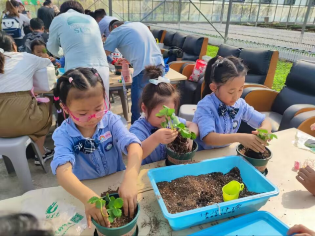 定稿：【生命迈幼·留住“秋”迹】探秘秋日，悦享秋游——迈幼嘉誉山分园秋游活动 (修改)_html_9db5ef6.png