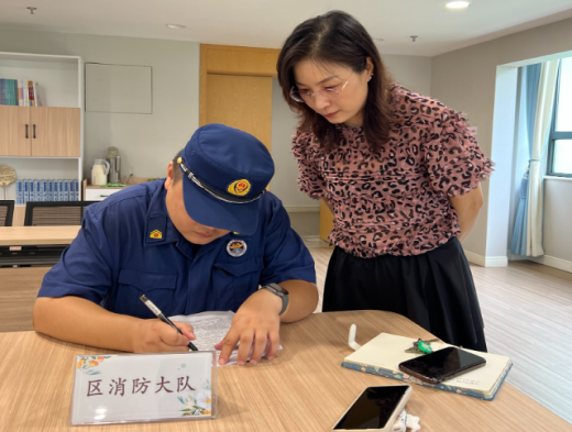 【生命迈幼·安全第一】联合大检查 护航开学季_html_m35f80645.png