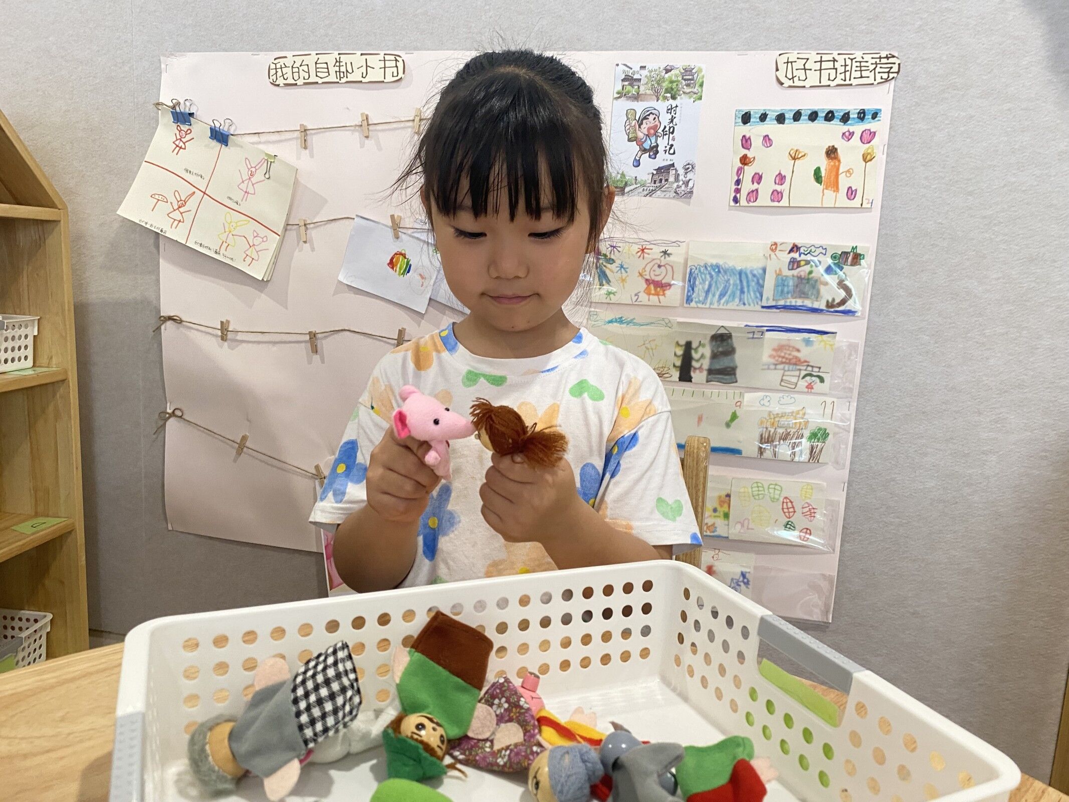推普周新闻稿_html_3883c119.jpg