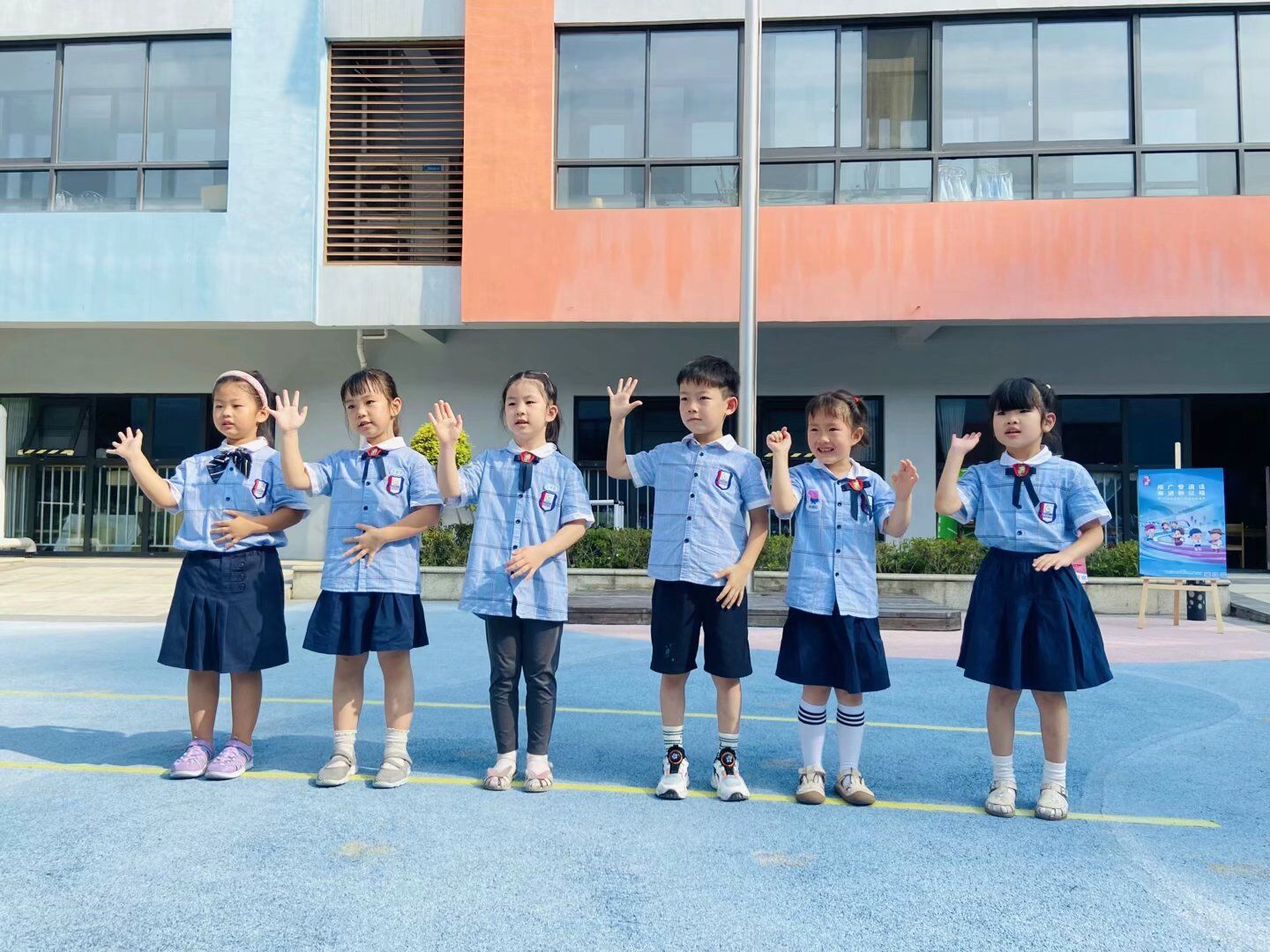 推普周新闻稿_html_1808d425.jpg
