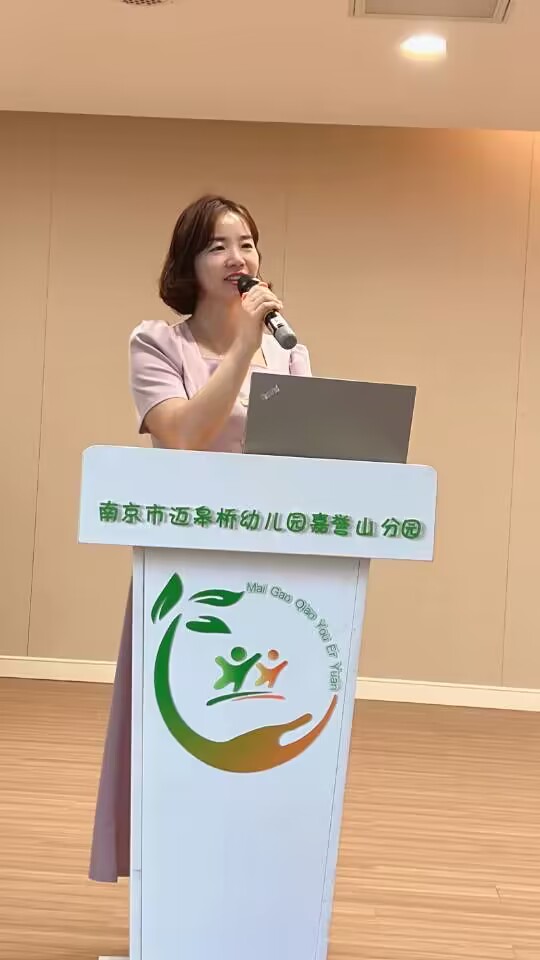 修改：家长会报道——陈玉玲 (1)_html_m3df596c9.jpg