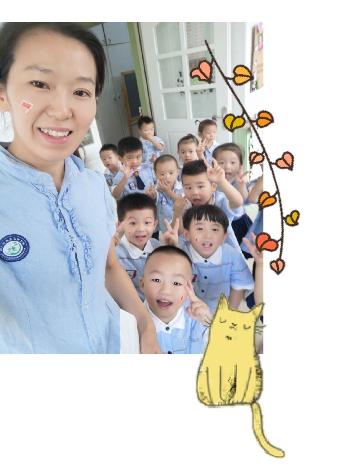 田丽萍.jpg
