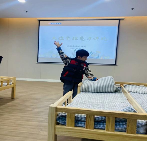 8.【生命迈幼&middot;卫生保健】生活小能手 自理我最棒--幼儿自理能力评比_html_79117a76.jpg