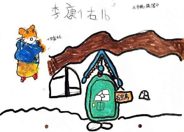 【生命迈幼 相伴互助】家园同心  育见未来-迈幼三园家长互助团暨大班亲子共读、阅读漂流活动_html_m4a66c109.jpg