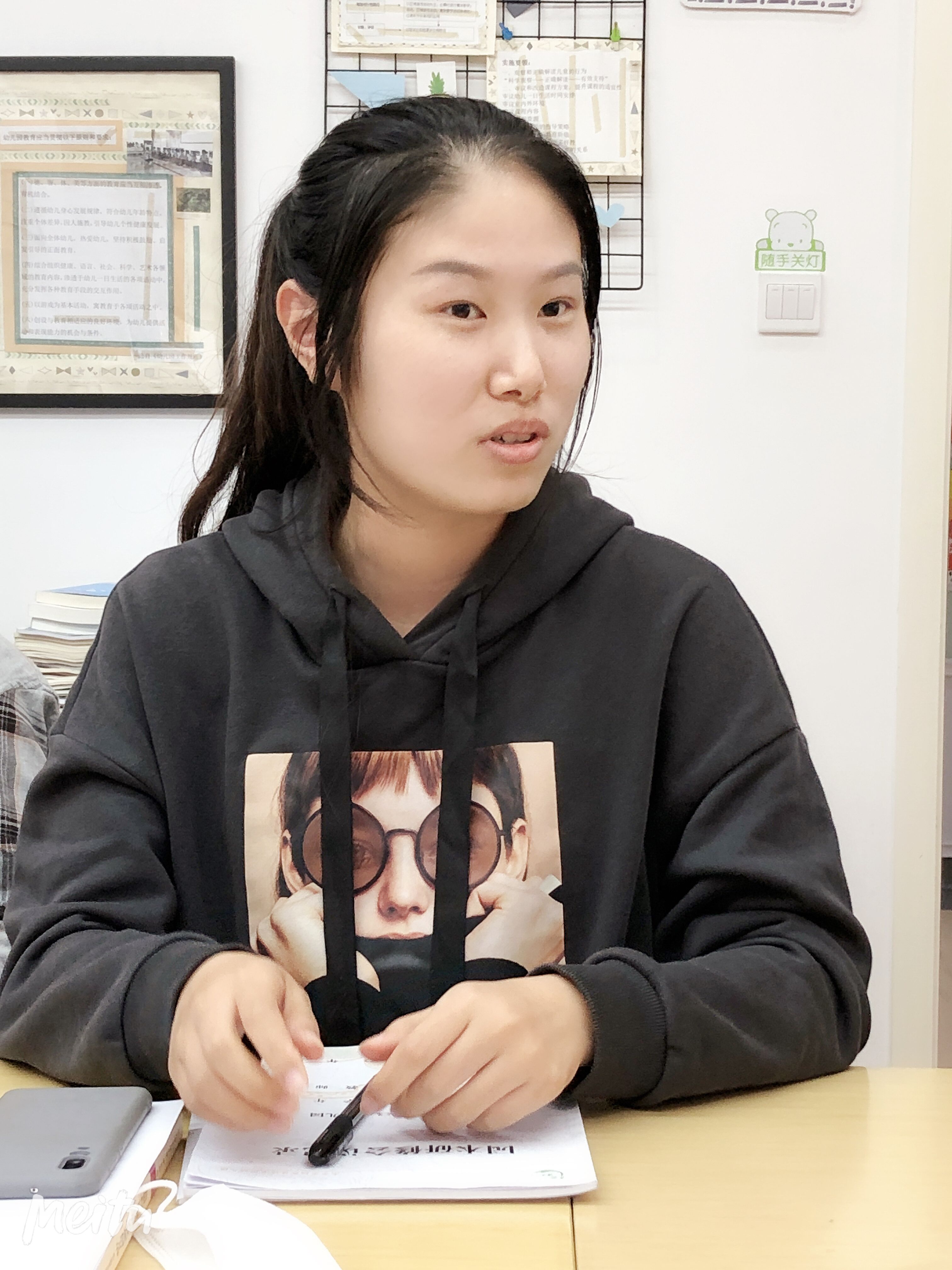 爱心育幼人  初心铸师德——迈幼三园警示教育（二）已改2_html_1458945a.jpg