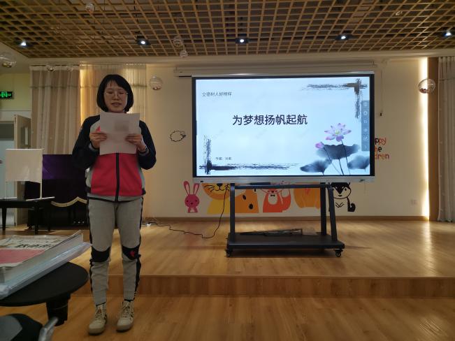 教育好故事新闻稿--孙语潇_html_5df53248.jpg