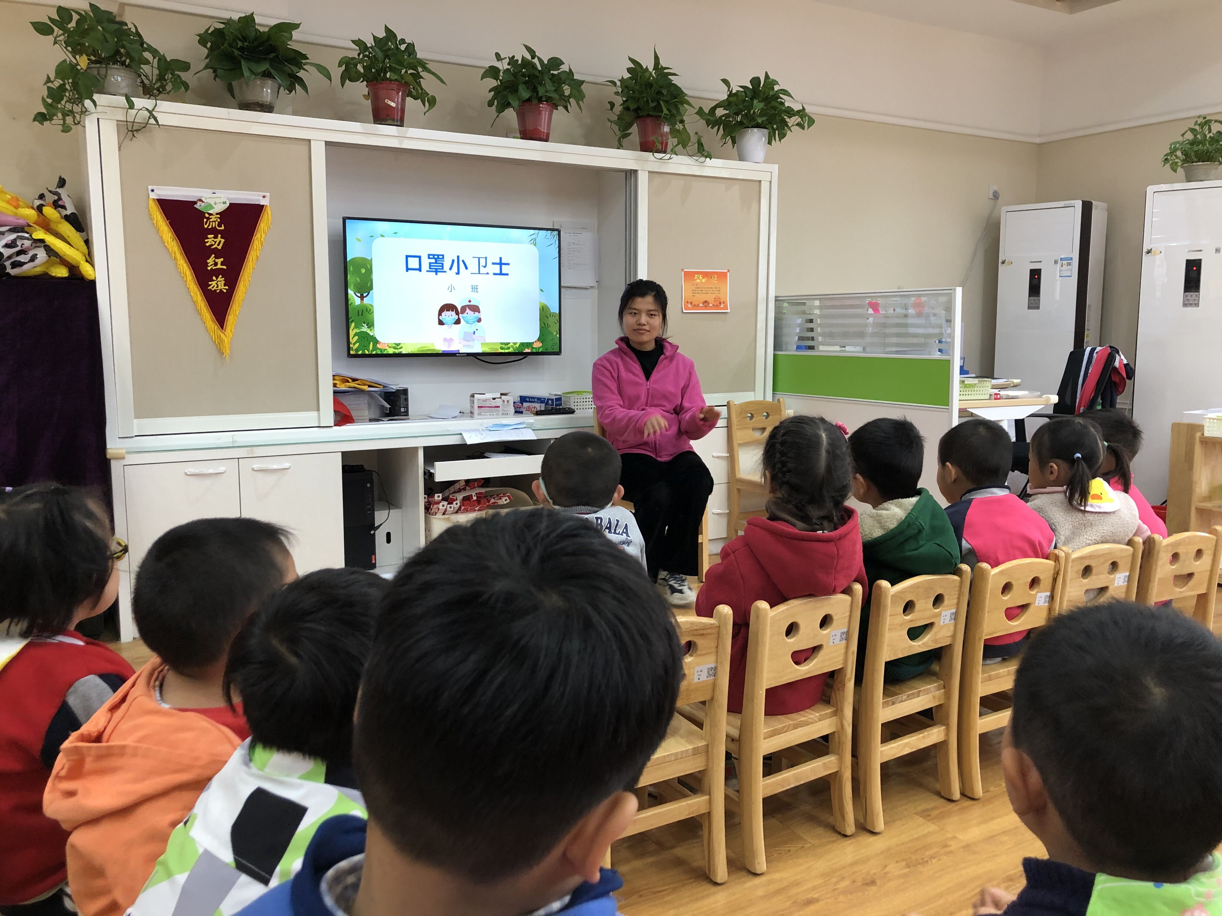 2020.11.23保健老师健康课评比_html_m460b8566.jpg