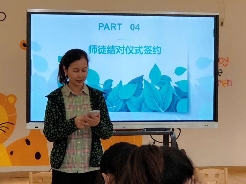 师徒结对报道修改后_html_521e01.jpg