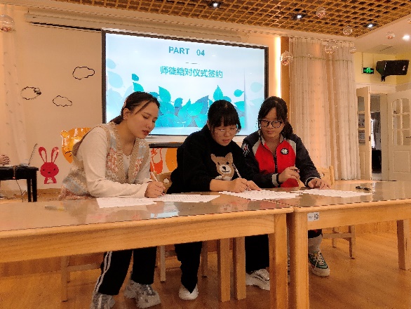 师徒结对报道修改后_html_m34ff25a8.jpg