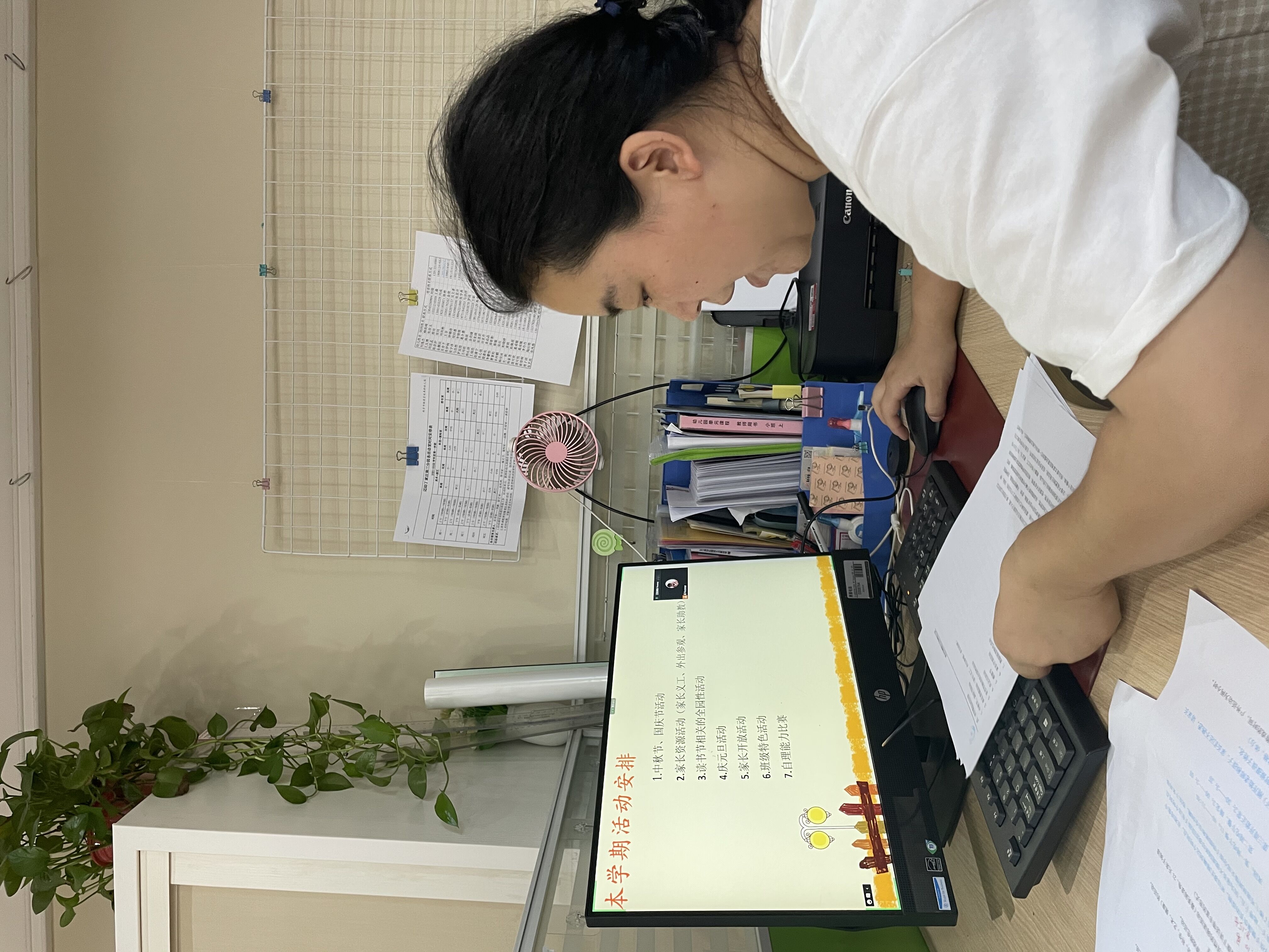 改（有批注）2021——2022年上学期线上家长会新闻稿_html_4e01d72c.jpg