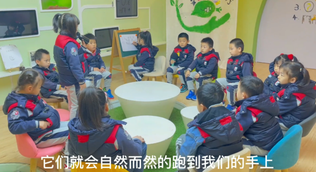 深耕科研行致远，共话生命谱新篇_html_m2280055f.png