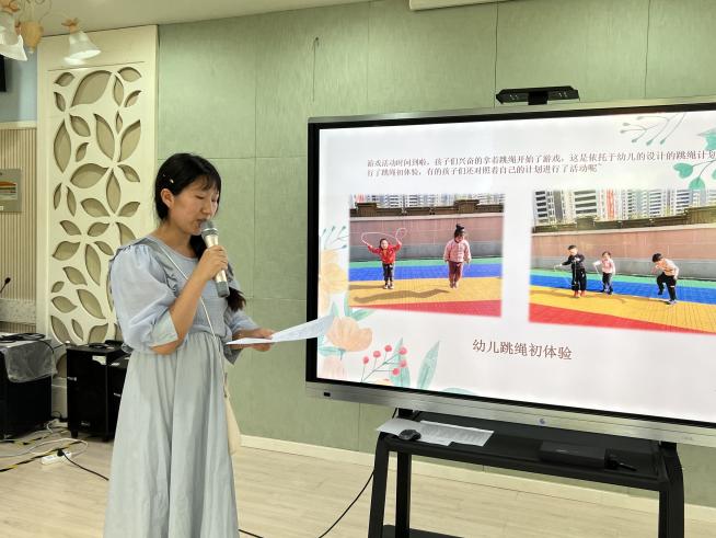 （栖霞教育）共筑幼教心_html_8a9cbb8.jpg