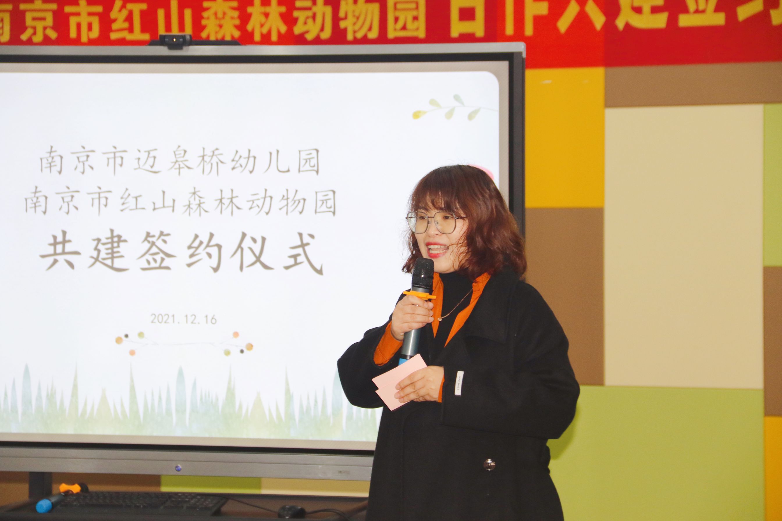 新闻稿2_html_m65535c71.jpg