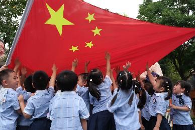 2025.8.31伍乐云【生命迈幼·童年畅玩】稚梦映山河 童心启新程——记迈幼瑜憬湾分园2025秋季开学活动_html_m3ed48280.jpg