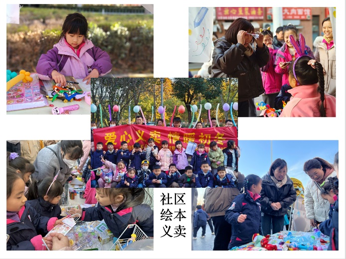 （已修改）市级开放活动新闻稿2024.8.26_html_m38caa640.jpg