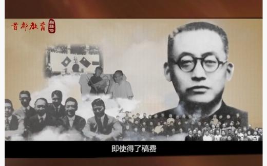 （已修改）师德师风报道2024.9.2_html_247ad5bd.jpg
