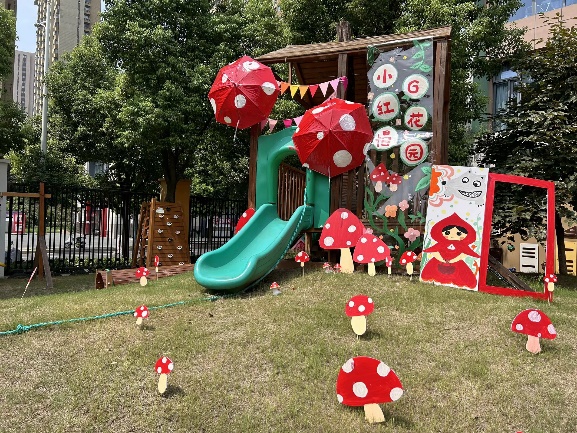 （已修改）市级开放活动新闻稿2024.8.26_html_18c22789.jpg