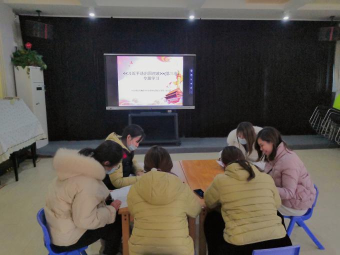 总园_html_357a2152.jpg