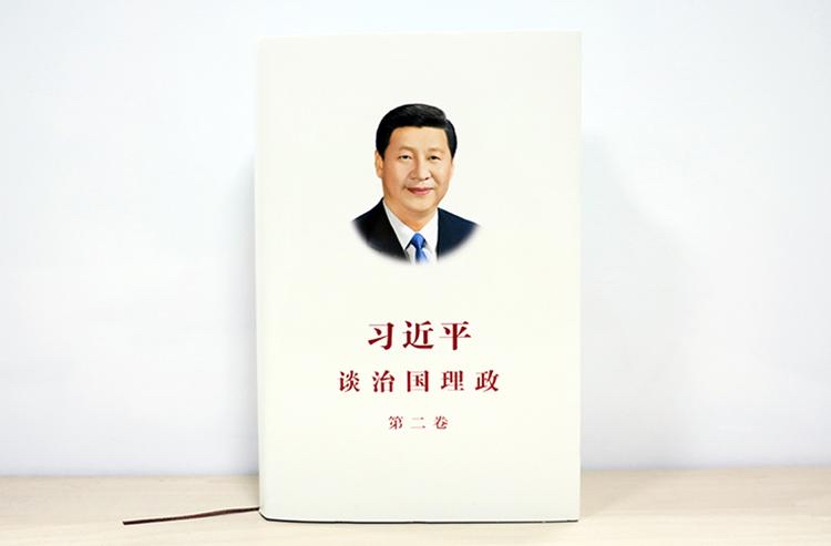丁三分园_html_m18465b5f.jpg
