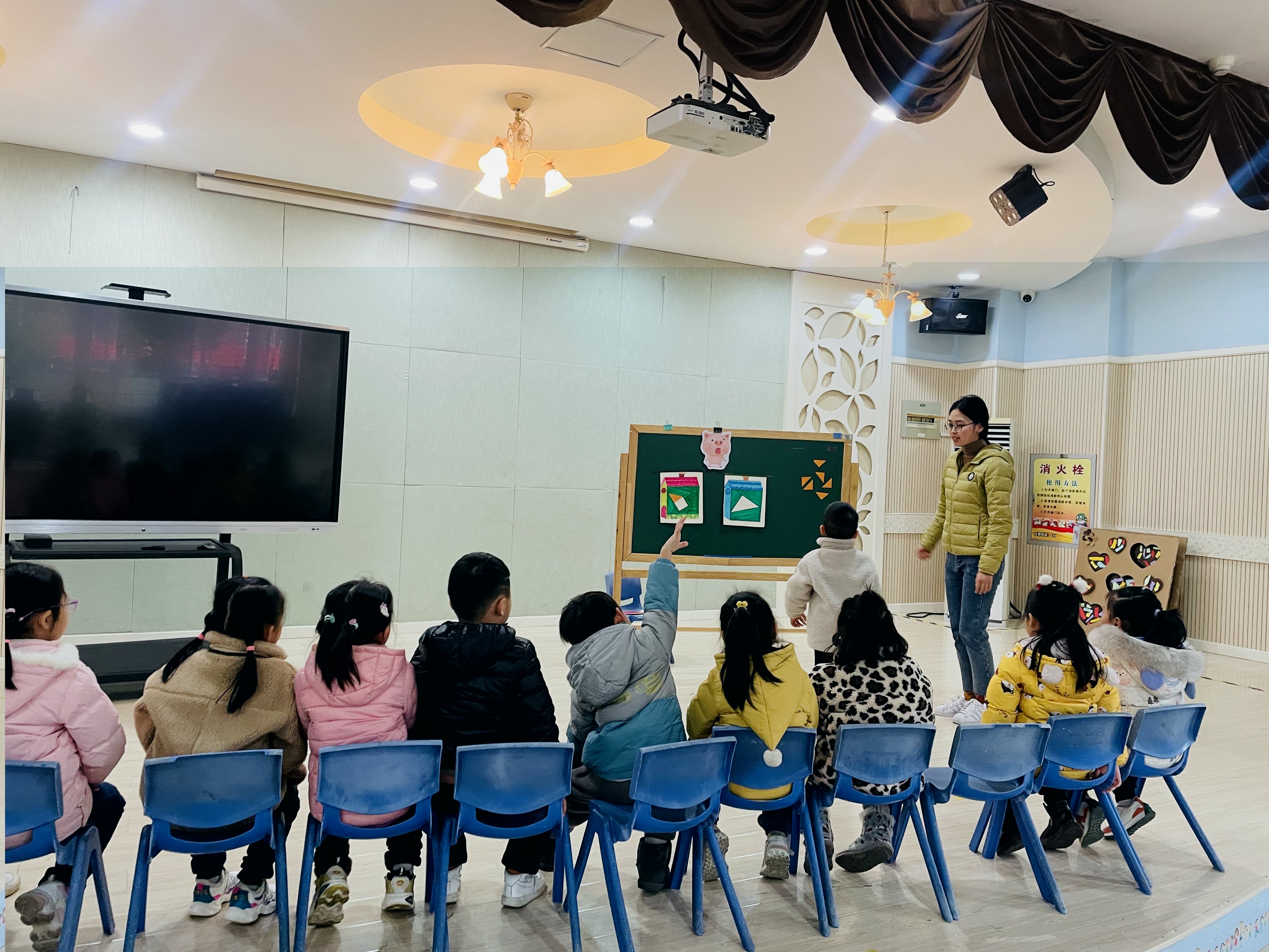 以教促研 趣探数学  栖霞教育版_html_m50308150.jpg