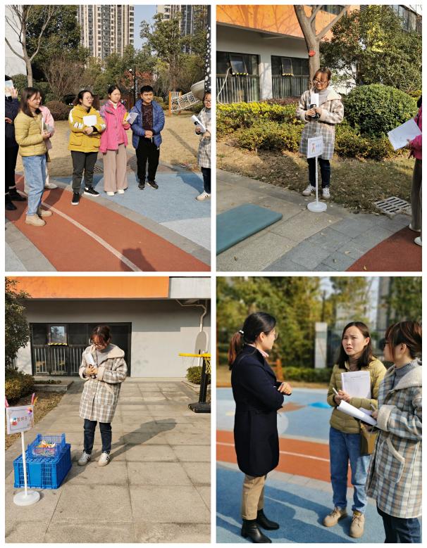 202112.9【生命迈幼·教学动态】“戏”动童年 “域”见美好_html_772087be.jpg