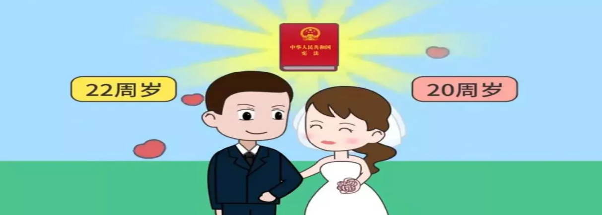 学法明理，“宪”在行动(3)_html_m2a0c6ff4.png