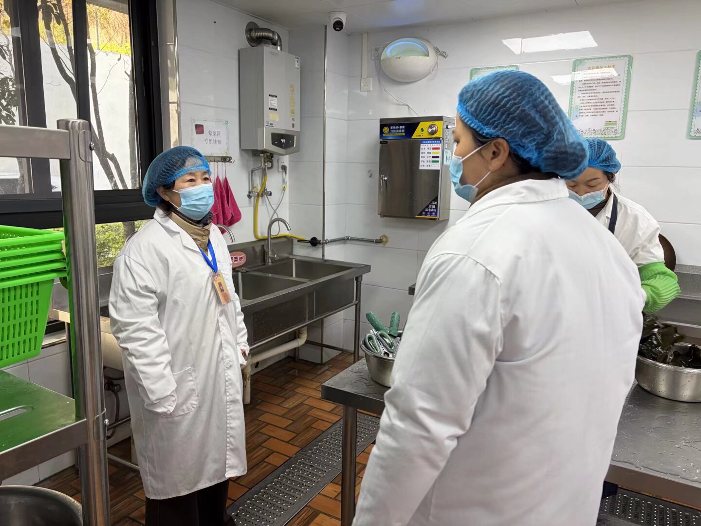 定稿【生命迈幼·幼教督导】督导促成长 安全伴童行_html_ma53a601.jpg