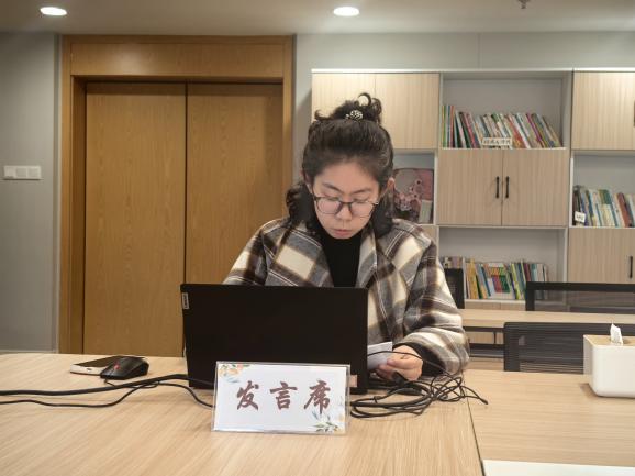 【生命迈幼·教育科研】开题凝智明方向 科研赋能启新篇_html_4a9488fc.jpg