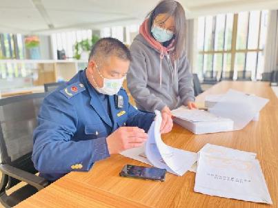 【生命迈幼&middot;安全第一】新学期食品安全工作检查(1)_html_m12442ffb.jpg