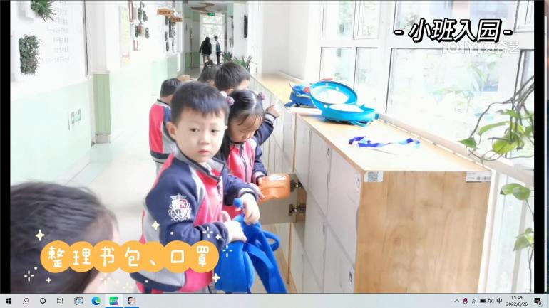 报道新生家长会(1)(1)(1)_html_5809a4b8.jpg