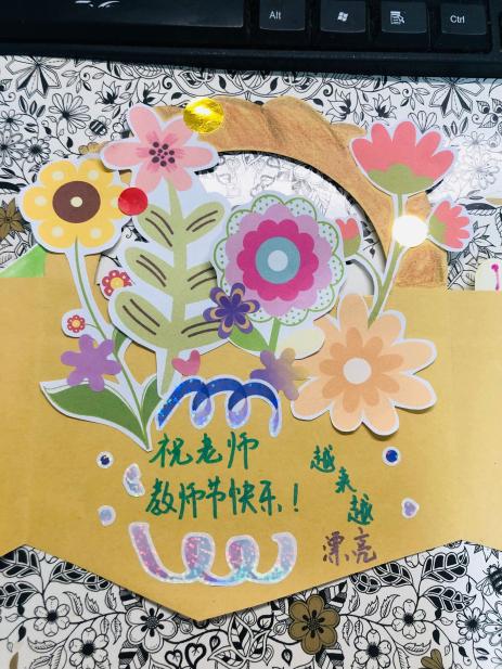 2022.9.10玉轮高挂 桃李天下(改)_html_m444f318b.jpg