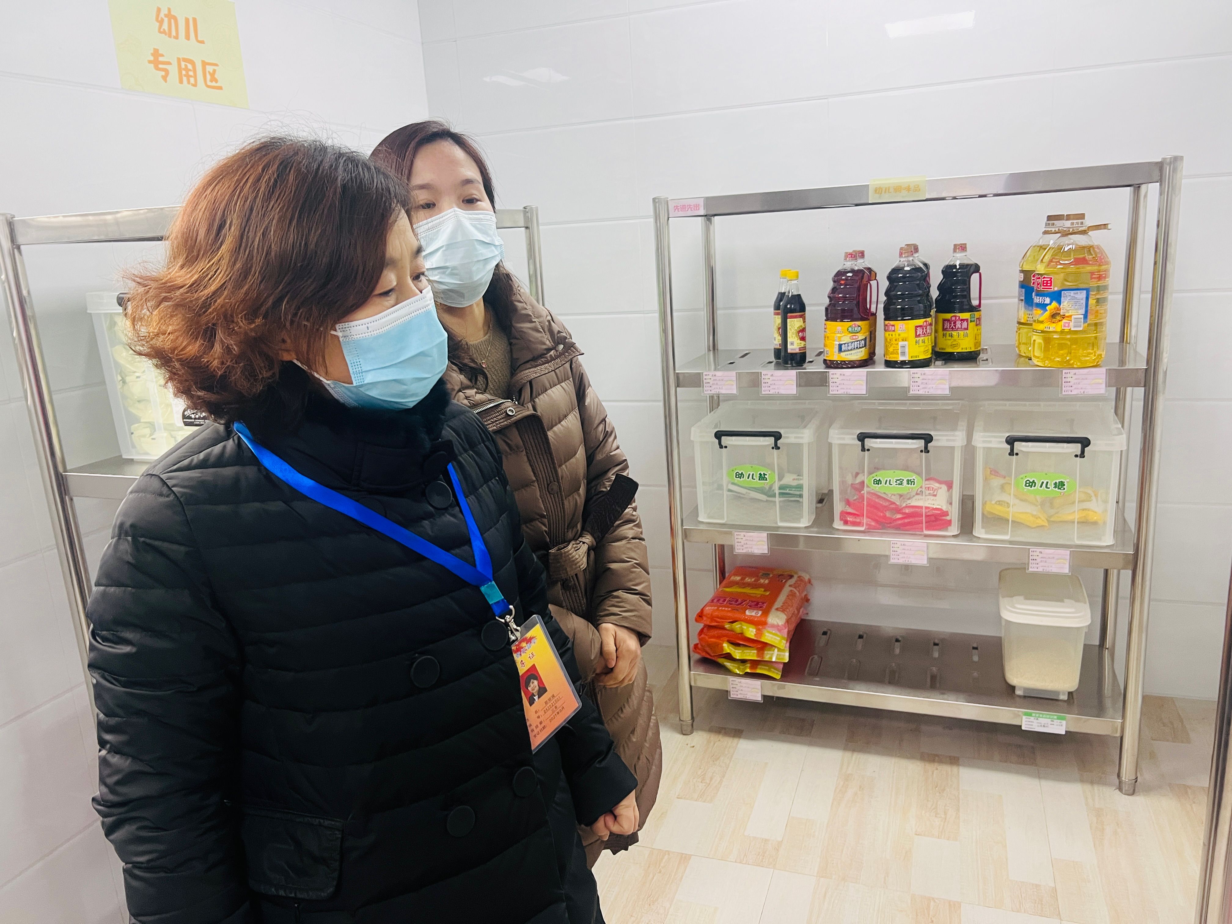 【生命迈幼&middot;幼教督导】开学工作稳推进 督导检查促提升_html_mb8b93d1.jpg