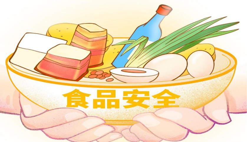【生命迈幼 安全第一】紧绷安全弦 平安迎国庆——迈幼一园国庆前安全检查_html_m52b60ed8.png