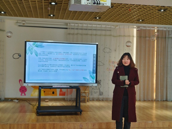 【生命迈幼 联合教研】同课异构，互学共研（二）2024.1.12_html_m2f6d4412.jpg