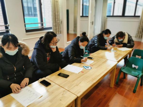 20210311新城家委会(2)_html_m3b4c6414.jpg