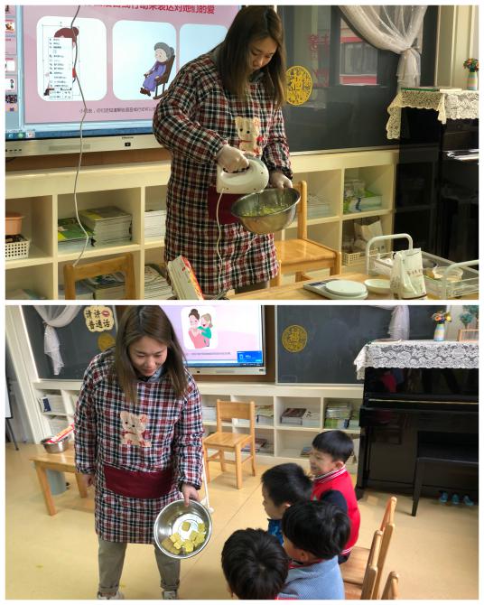 20210308【园区动态】新城园区——三八妇女节活动(1)(1)_html_730dd6fd.jpg