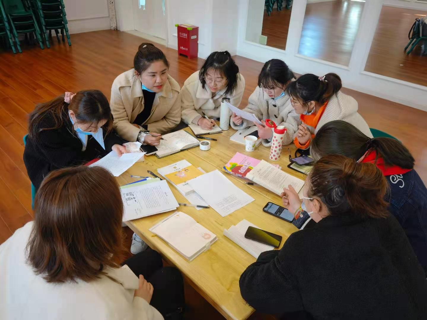 20210324新城南师大活动(1)_html_1863febd.jpg