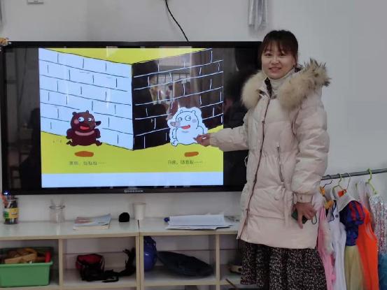 20220111祥和园区故事团活动_html_1335a477.jpg