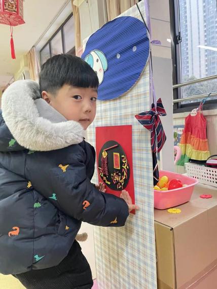 2022.1.5 新城小班小寒活动((1)_html_5e13e2e6.jpg