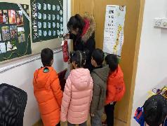 祥和园 2021.12.31.元旦安全自查_html_19c7aeeb.jpg