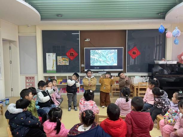 2022.1.5 新城小班小寒活动((1)_html_m5c65988d.jpg