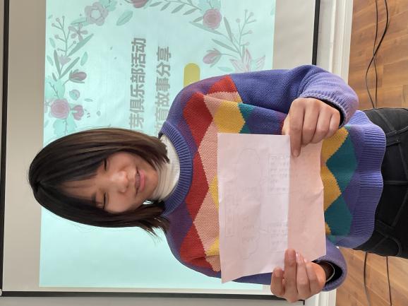新建 DOC 文档_html_m5957e5fe.jpg
